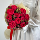 9 Roses 80 cm Peony Bush Red